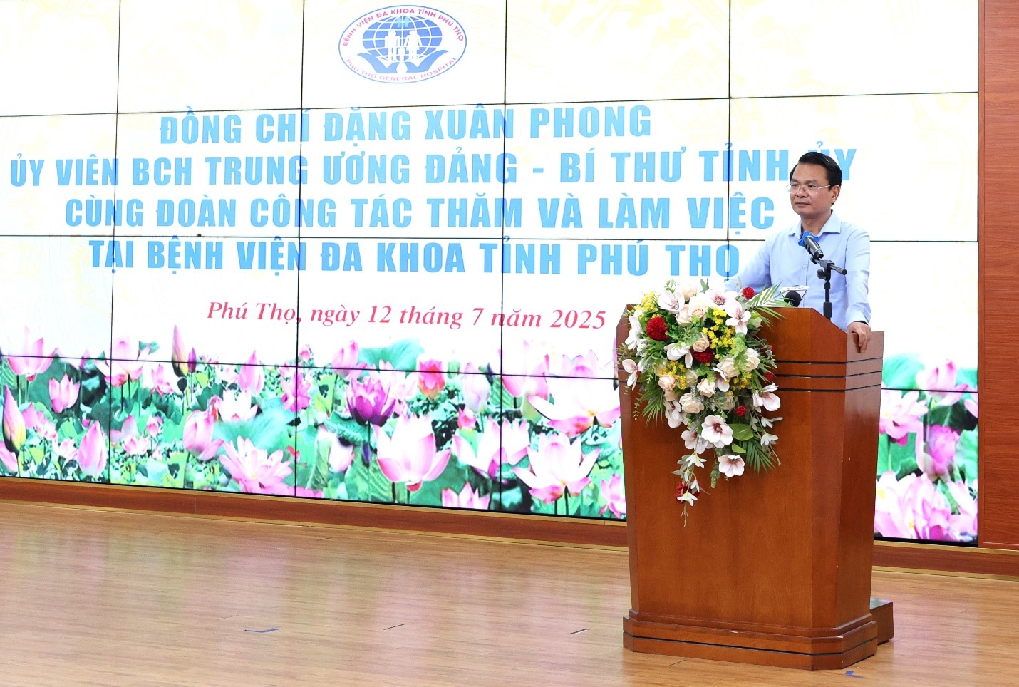 Phú Thọ: Xây dựng Bệnh viện Đa khoa tỉnh lên hạng đặc biệt
