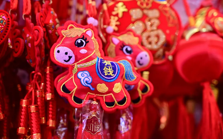 NGỰA TRONG TÂM THỨC NGƯỜI Á ĐÔNG NGỰA TRONG TÂM THỨC NGƯỜI Á ĐÔNG