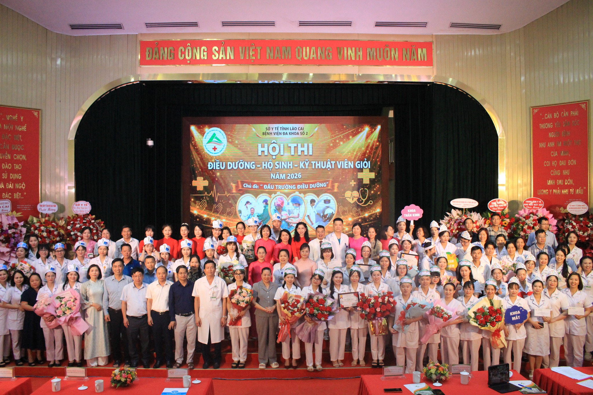 Bệnh viện Đa khoa số 2 tỉnh Lào Cai tổ chức thành công Hội thi Điều dưỡng - Hộ sinh - Kỹ thuật viên giỏi 2026 Bệnh viện Đa khoa số 2 tỉnh Lào Cai tổ chức thành công Hội thi Điều dưỡng - Hộ sinh - Kỹ thuật viên giỏi 2026