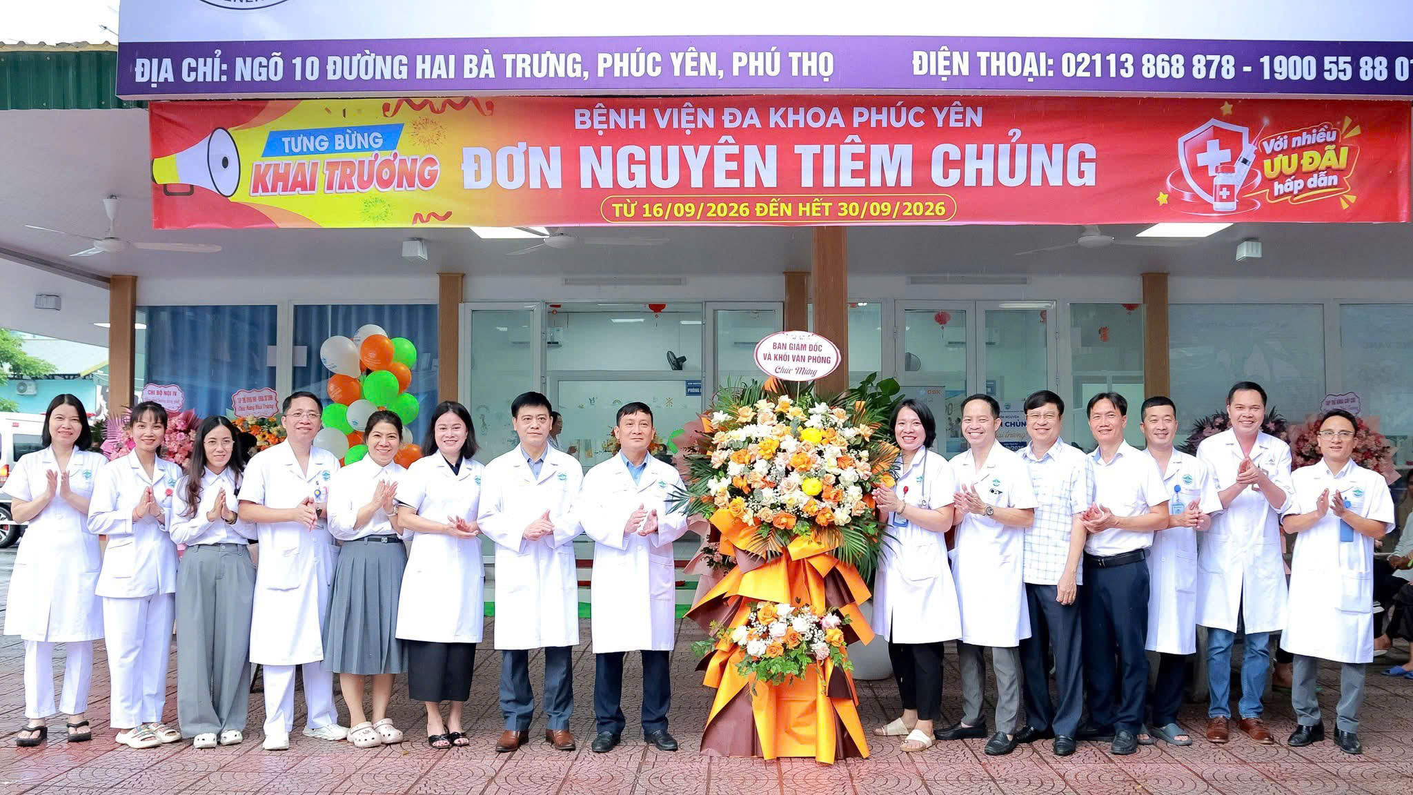 Bệnh viện Đa khoa Phúc Yên khai trương Đơn nguyên Tiêm chủng Bệnh viện Đa khoa Phúc Yên khai trương Đơn nguyên Tiêm chủng