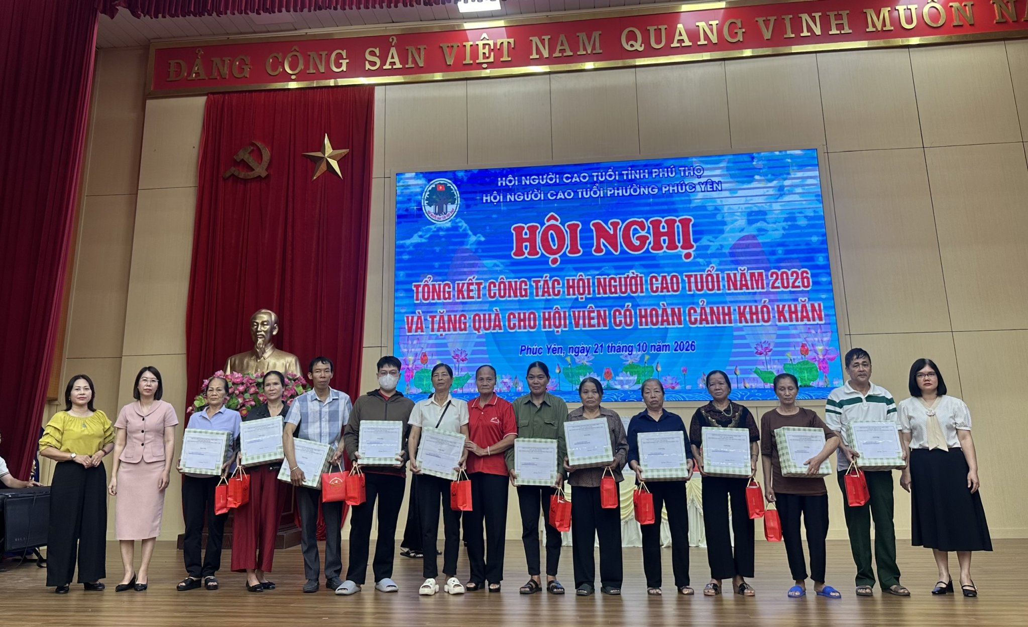 Phú Thọ: Câu lạc bộ Lão bà Phúc Yên lan tỏa yêu thương qua các hoạt động thiện nguyện Phú Thọ: Câu lạc bộ Lão bà Phúc Yên lan tỏa yêu thương qua các hoạt động thiện nguyện