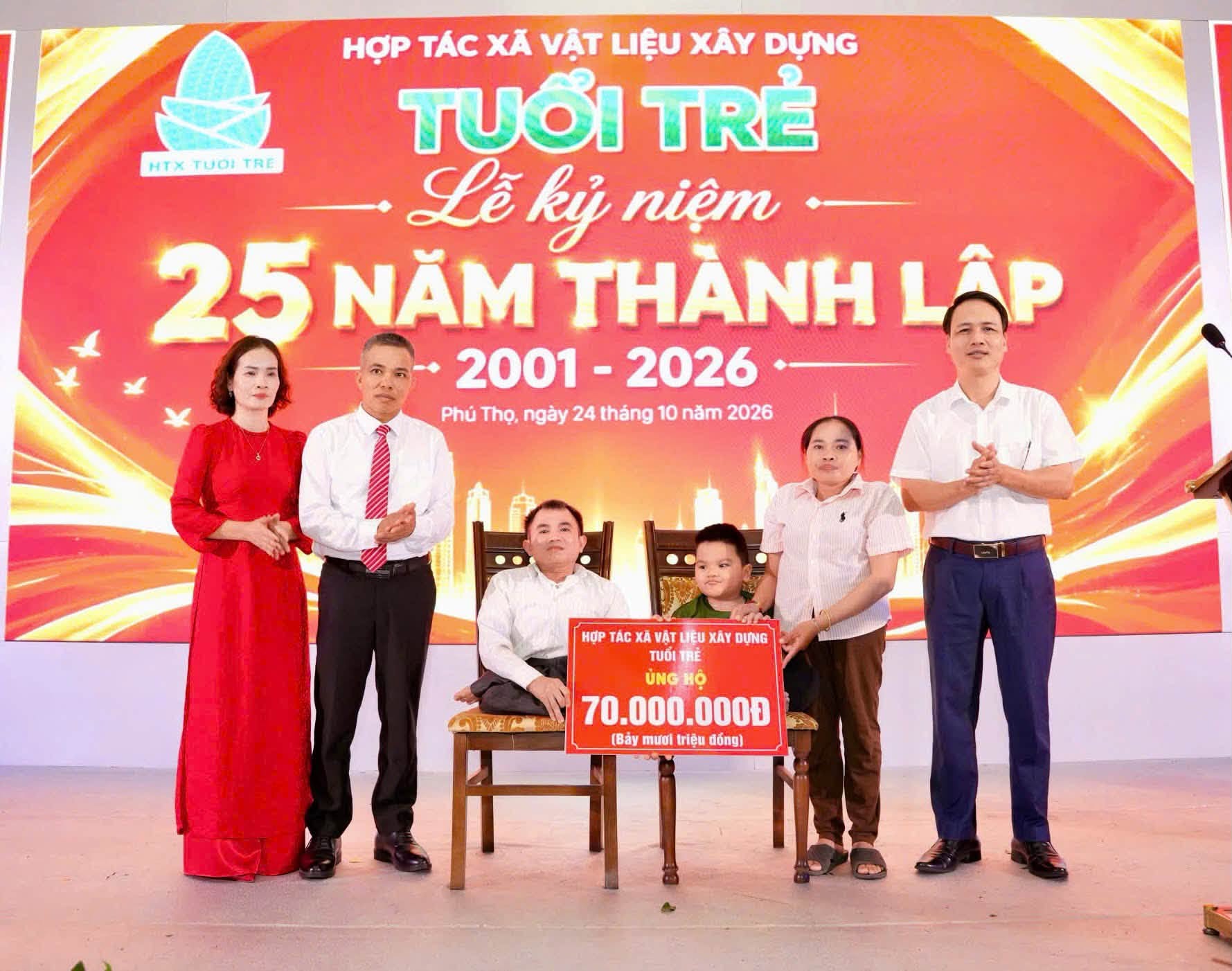 Phú Thọ: Hợp tác xã Vật liệu xây dựng Tuổi trẻ tổ chức Lễ kỷ niệm 25 năm thành lập